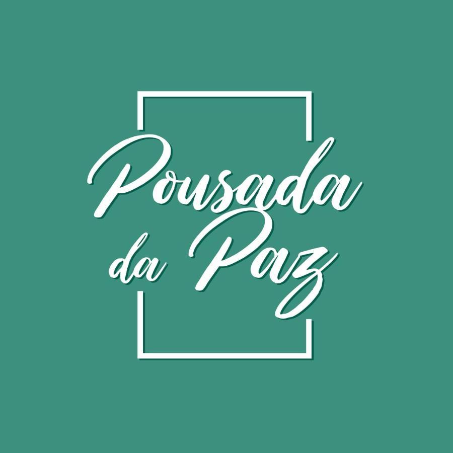 Pousada Da Paz 库里提巴 外观 照片