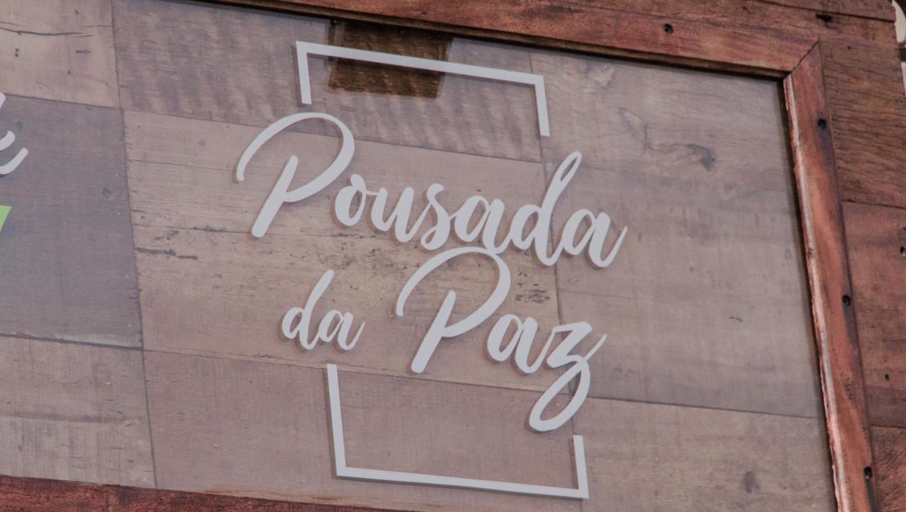 Pousada Da Paz 库里提巴 外观 照片